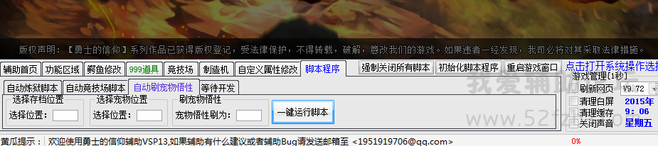 3.png