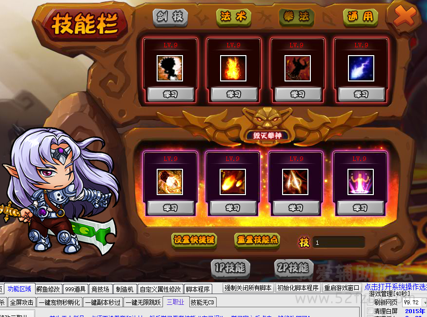 4.png