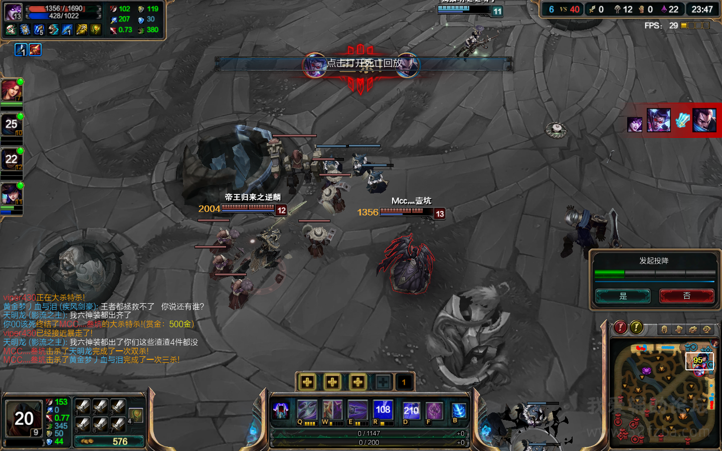 Screen09.png