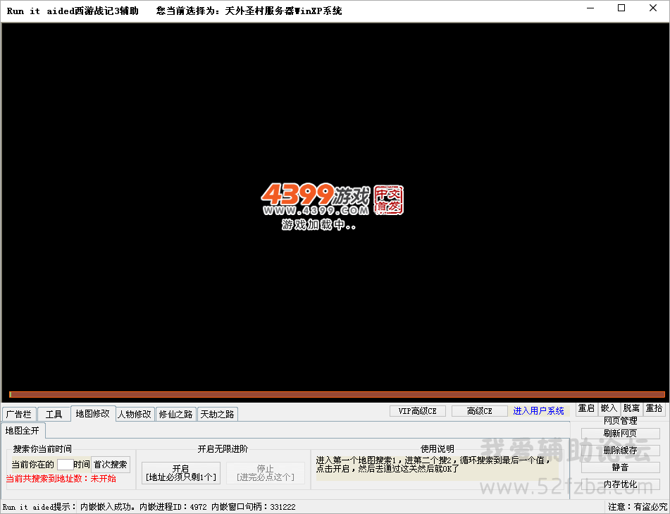 QQͼƬ20150724223535.png