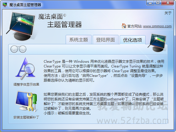 QQͼ20150725130003.png