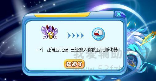 QQͼƬ20150725135704.jpg