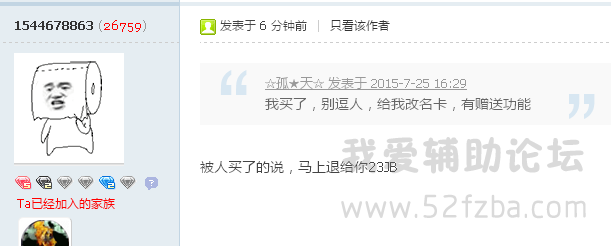 N`WF}QI_1$T246H@~{EH4`1.png