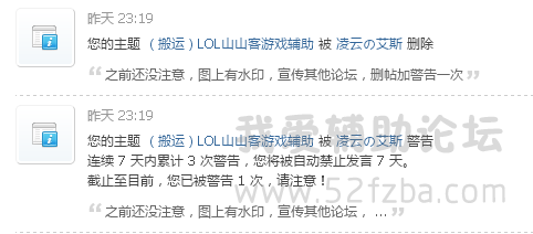 QQͼƬ20150726023954.png