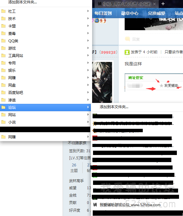 QQͼ20150726205706.png
