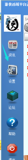 QQͼƬ20150727093439.png