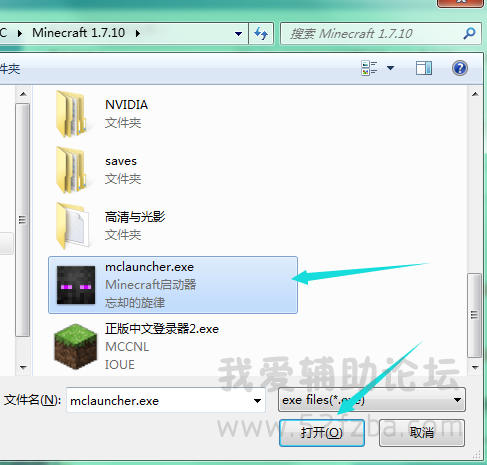 QQͼƬ20150727093749.png