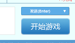 QQͼƬ20150727094018.png