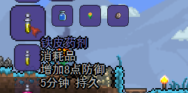 Ƥ.png