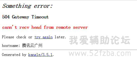 QQͼƬ20150727114855.png