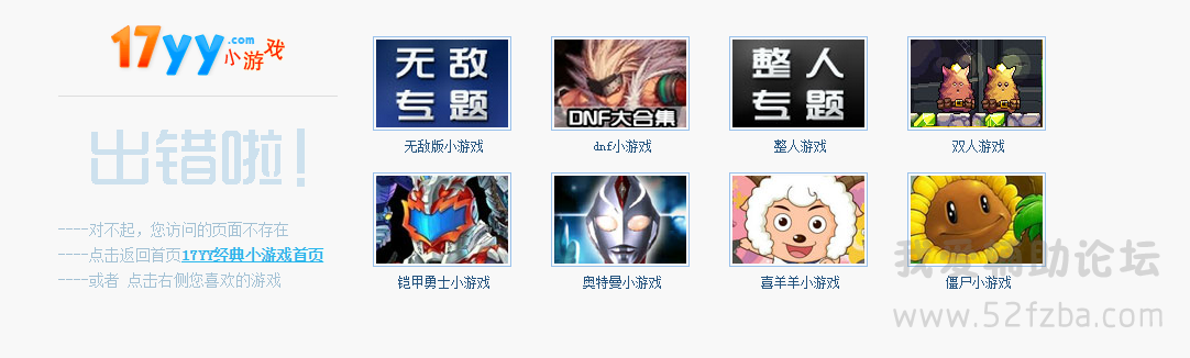 QQͼƬ20150727115715.png