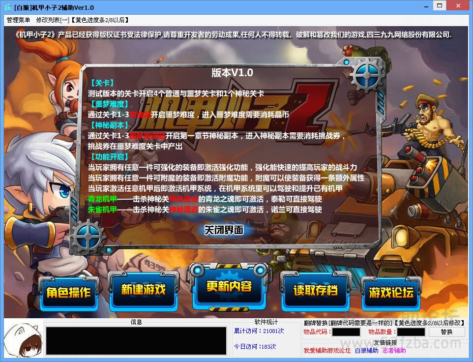 []С2Ver1.0.jpg
