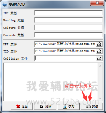 QQͼ20150727214126.png