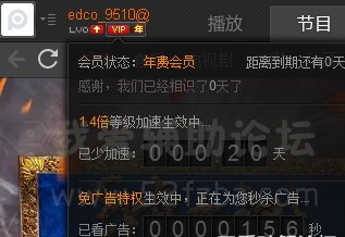 QQͼ20150728140152.png