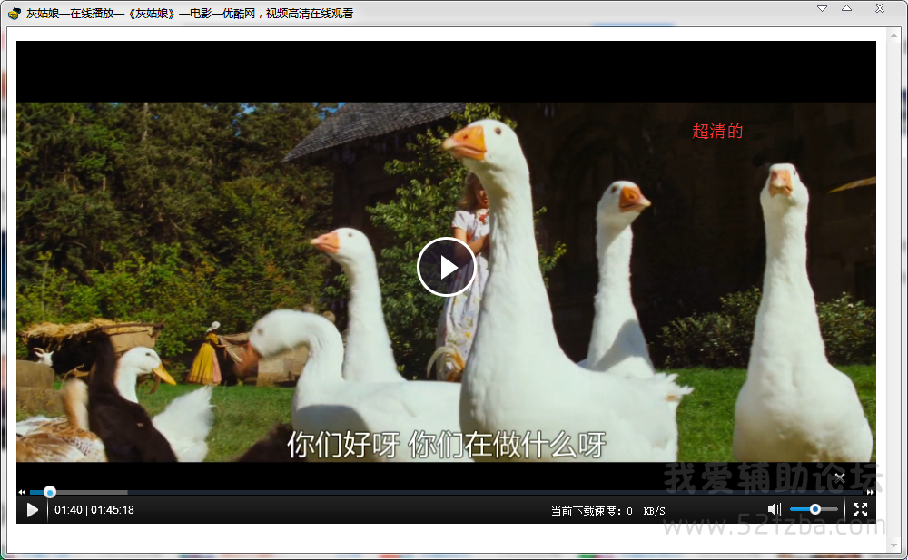 QQͼ20150728202608.png
