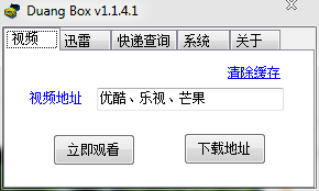 QQͼ20150728203946.png
