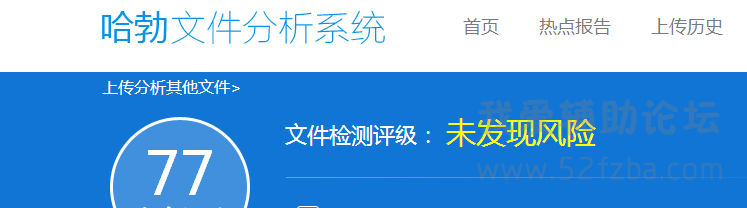 QQͼ20150728204345.png