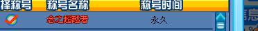 360ͼ20150714123349000.jpg