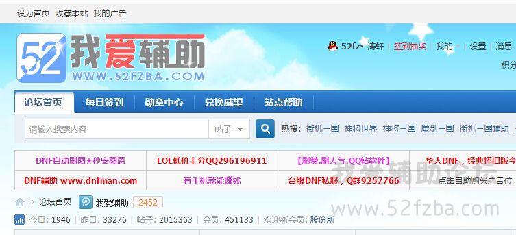 QQͼ20150729131712.jpg
