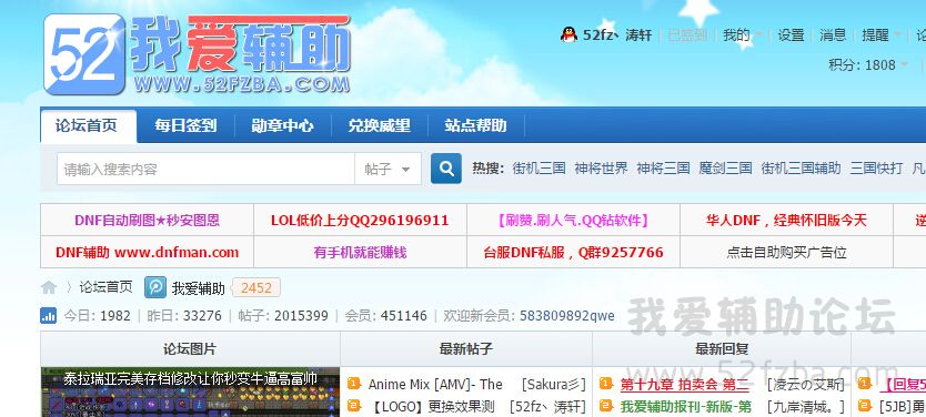 QQͼ20150729132346.jpg