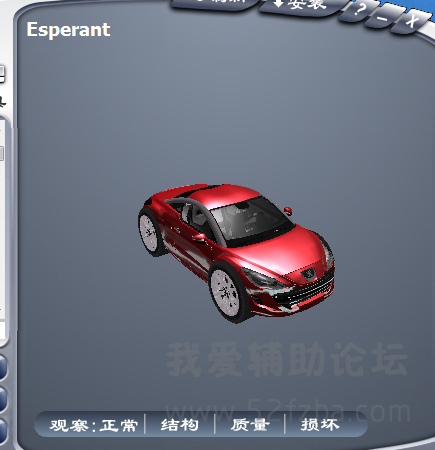 ־RCZ.png