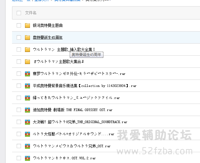 QQͼ20150729215822.png
