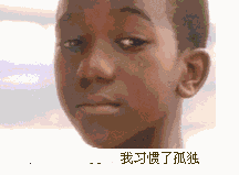 %4~U67C`FIVK0NAIA3)YJNM.gif