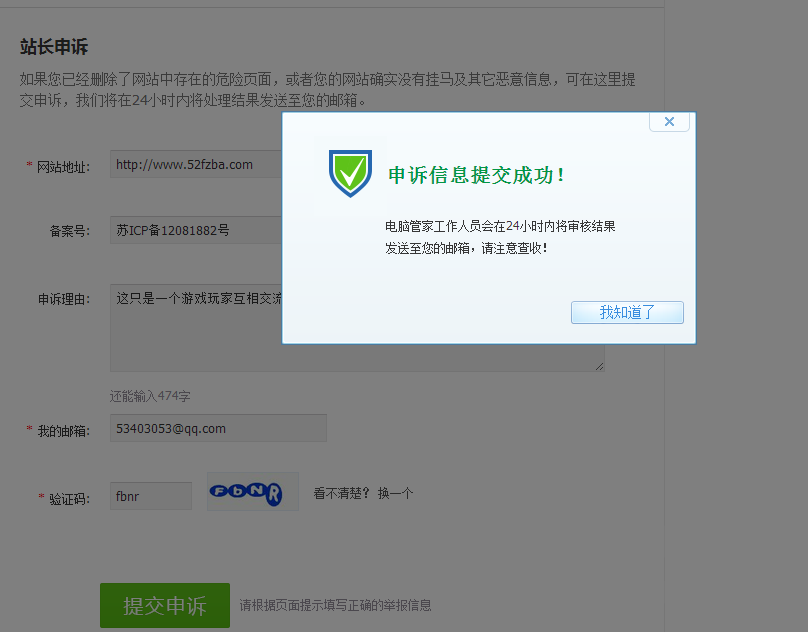 HG]CQLZ`U6{P1J)UD@UR_1A.png