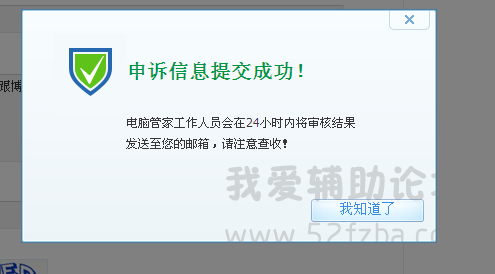 (7(29MS]WBXM%FG[1_FN1WJ.png