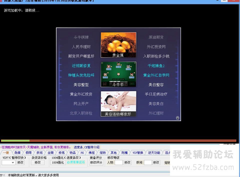 QQͼƬ20150730192304.png