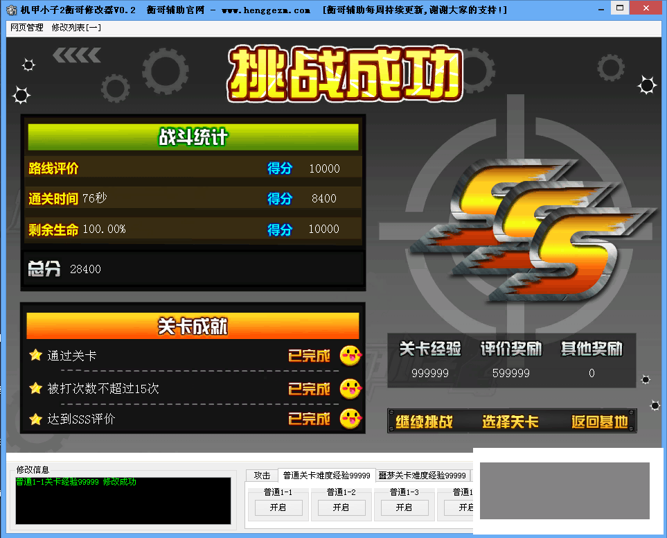 QQͼƬ20150730200519.png