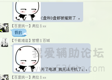 8.png