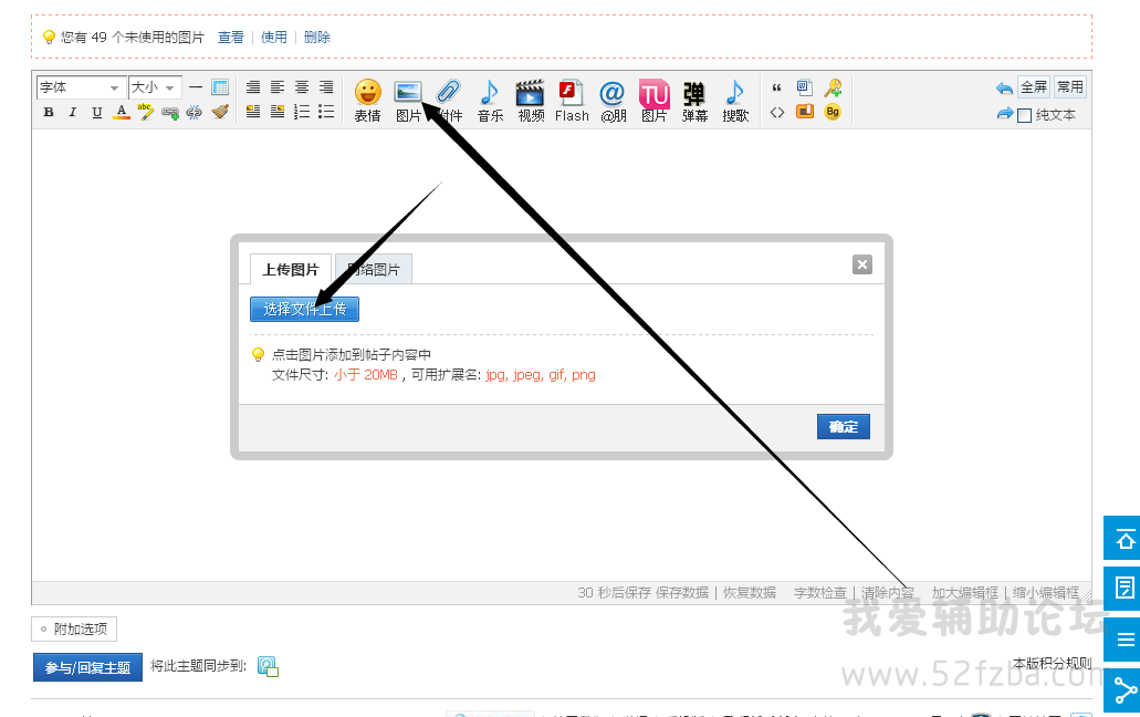 0%O43MN$TM}[YC6D}PB%M~L.png