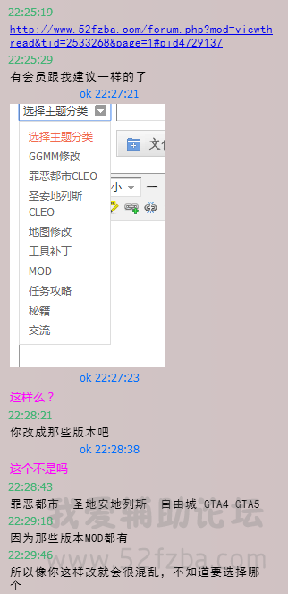 QQͼ20150731093828.png