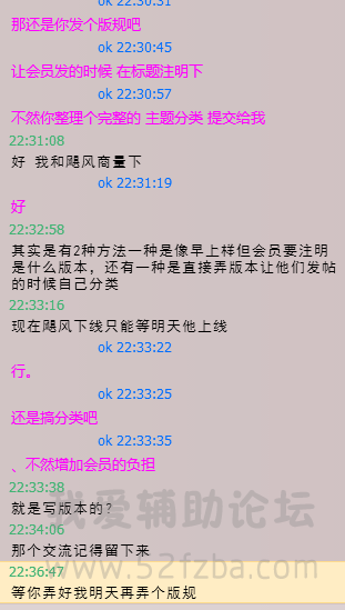 QQͼ20150731093848.png