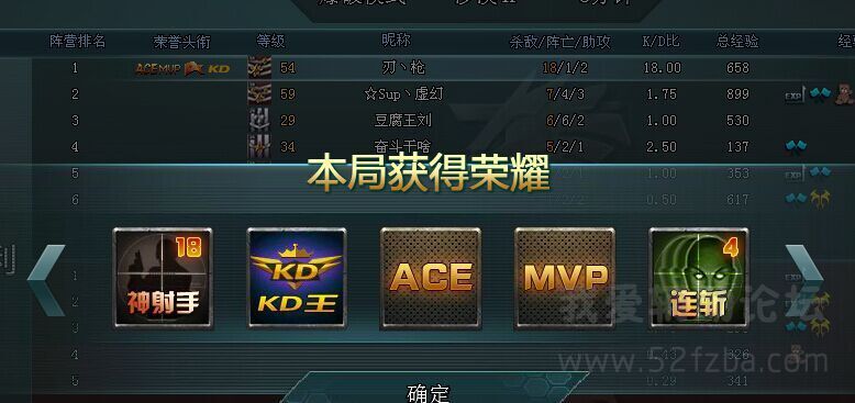QQͼƬ20150731122945.jpg