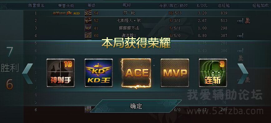 QQͼƬ20150731122953.jpg