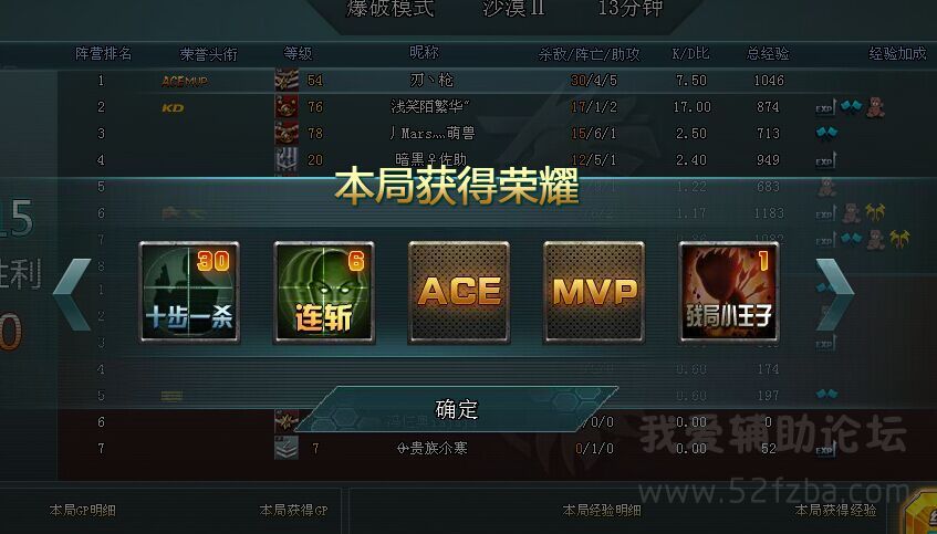 QQͼƬ20150731140431.jpg