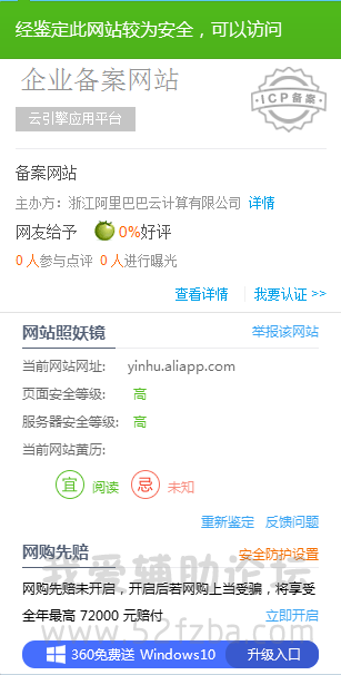 QQͼ20150730200320.png