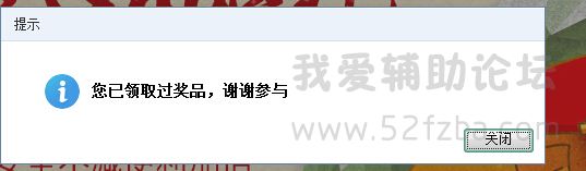 QQͼ20150801100535.jpg