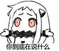 QQͼƬ20150801105813.jpg