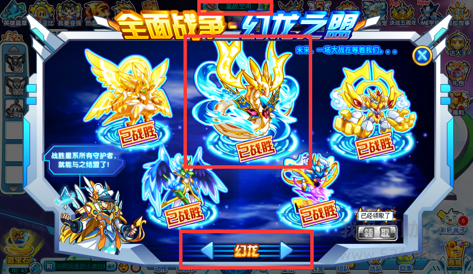 QQͼ20150801143217.png
