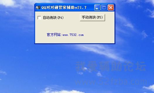 360ͼ20150801174319109.jpg