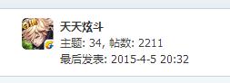 360ͼ20150801175532920.jpg