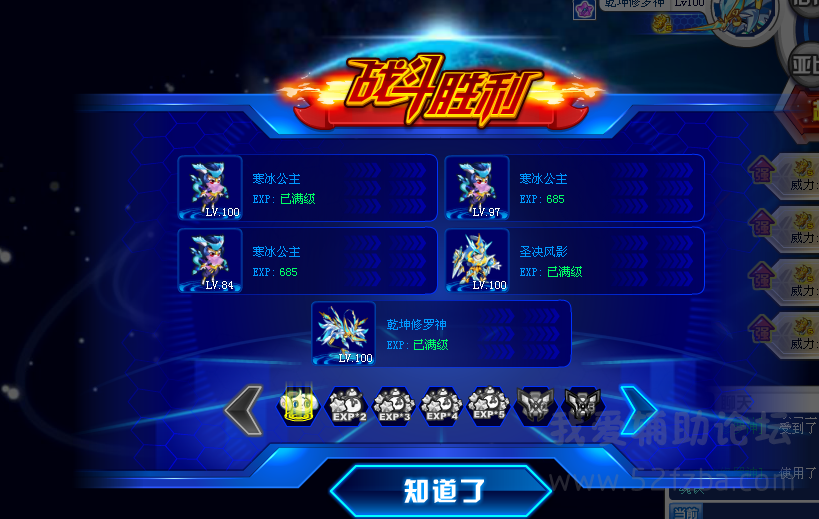 QQͼ20150802091408.png