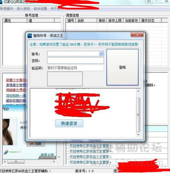 360ͼ20150802145612940.jpg