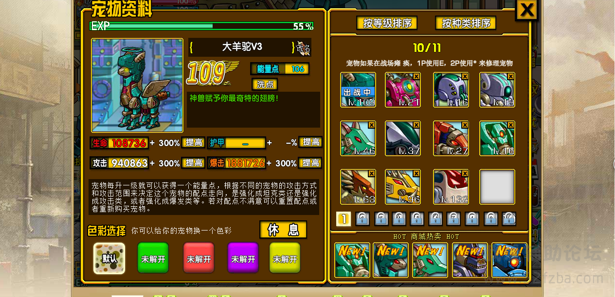 QQͼ20150802164534.png