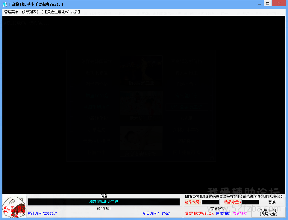 u=3735173543,3286282828&amp;fm=11&amp;gp=0.png
