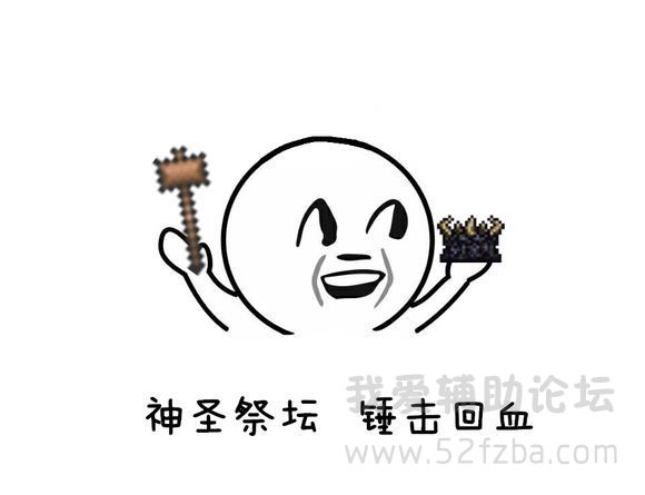 QQͼƬ20150802212111.jpg