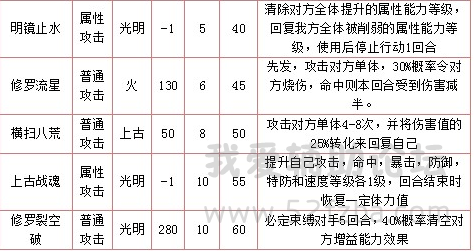 _8@(2O[IM]DG_~@4PK31WF4.png